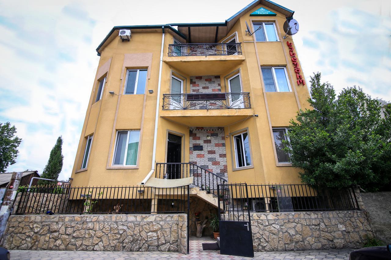 Georgian Palace Tiflis Dış mekan fotoğraf